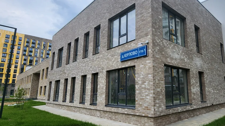 Фото: Максим Сафронов