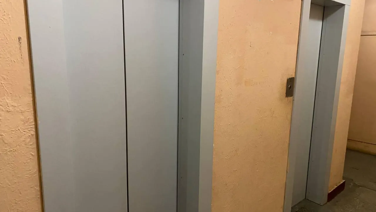 Министерство по содержанию территорий и государственному жилищному надзору МО