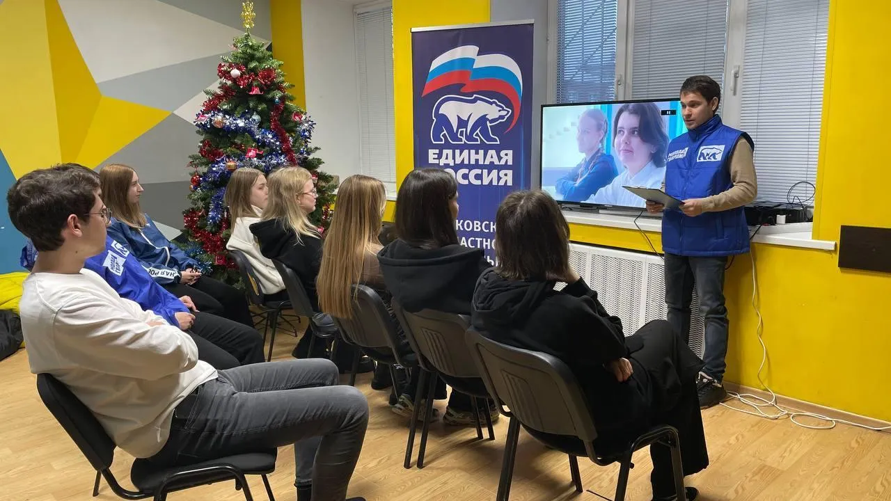 Пресс-служба администрации городского округа Балашиха