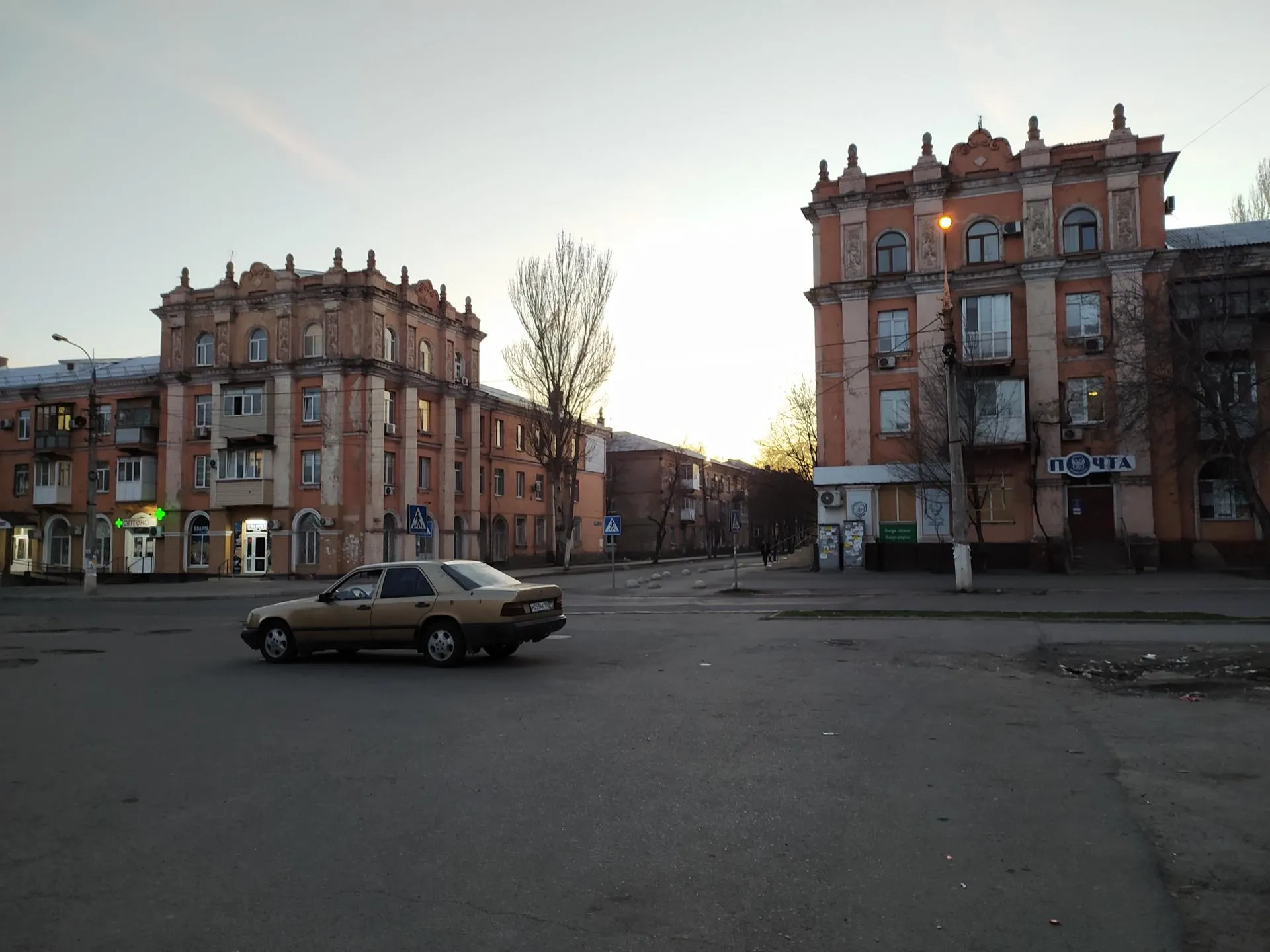 Мариуполь