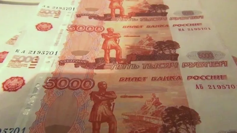 Фальшивомонетчика с отпечатанными на принтере деньгами задержали в Истре