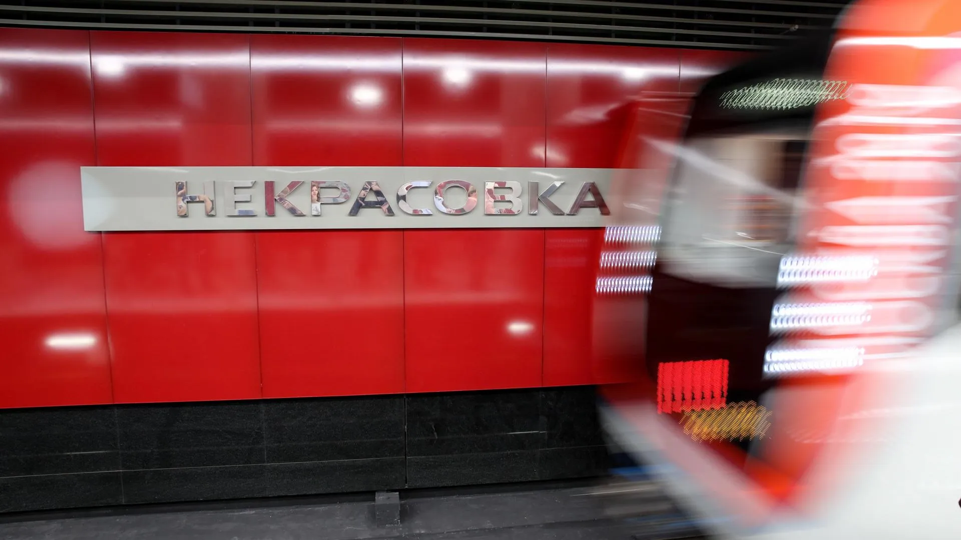 City News Moskva/Global Look Press