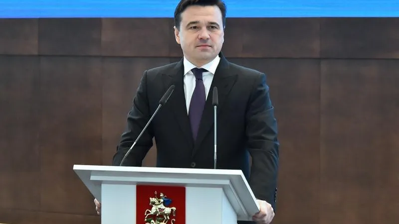 Андрей Жабин / Подмосковье сегодня