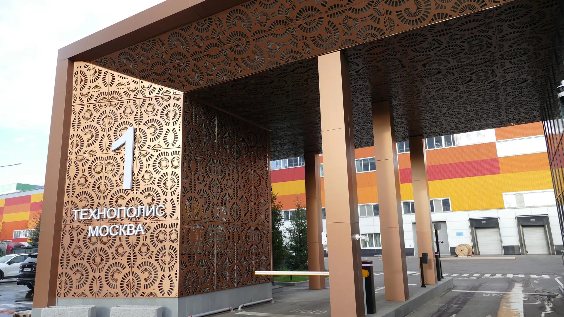 Пресс-служба Департамента инвестиционной и промышленной политики Москвы