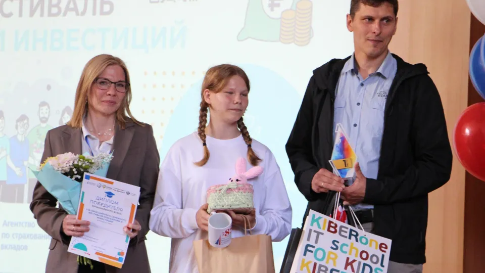 Фото: Министерство экономики и финансов МО