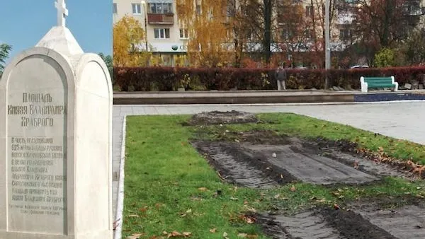 Мемориальную стелу снесли в Серпухове