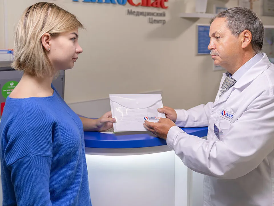 Фото: Наркологическая клиника в Жуковском — МЦ АлкоСпас