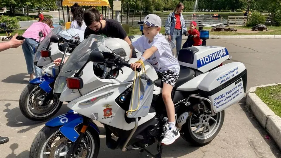 Фото: Минтранс Московской области