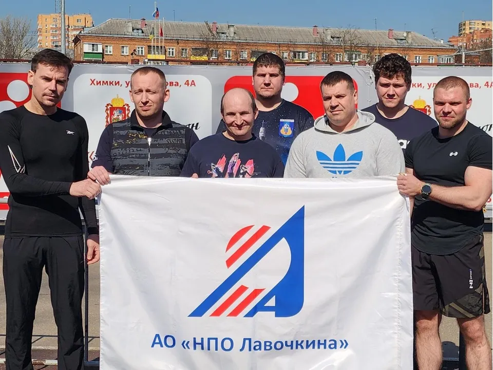 Фото: Максим Сафронов