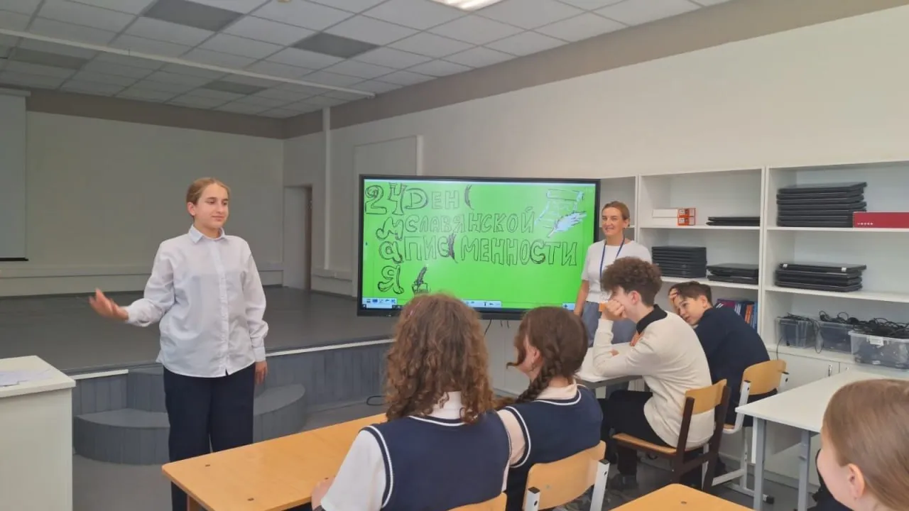Фото: пресс-служба администрации Дмитровского г.о.