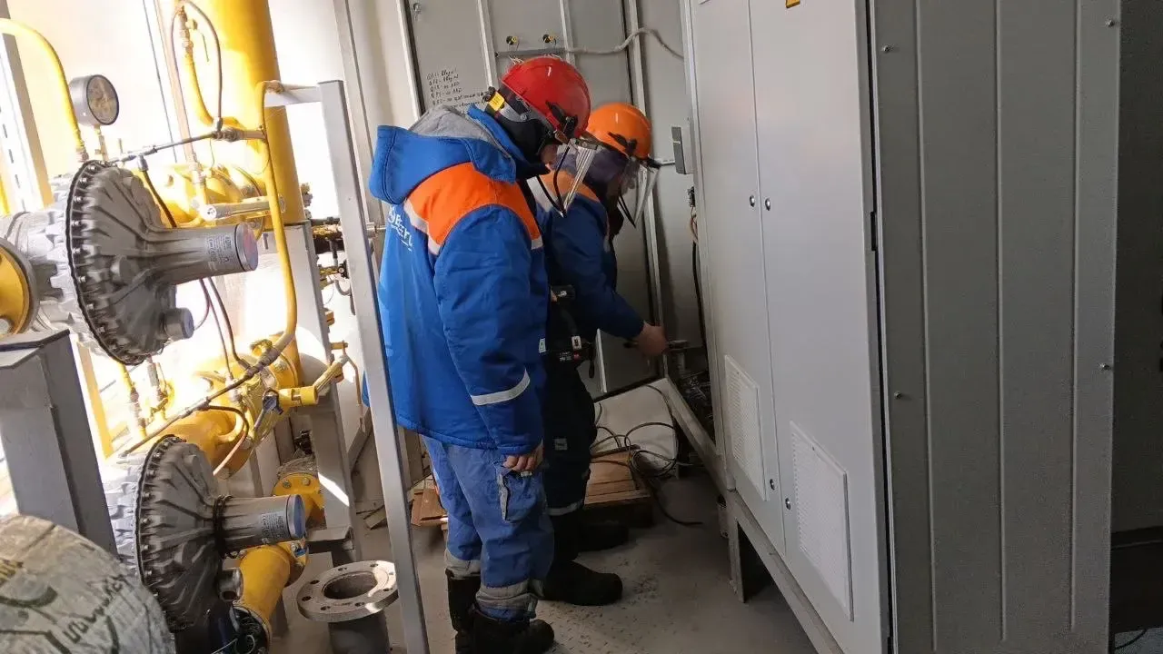 АО «Мособлэнерго»