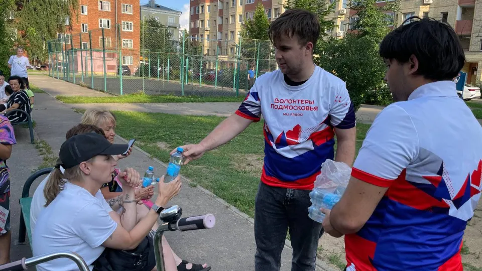 Фото: администрация г. о. Балашиха