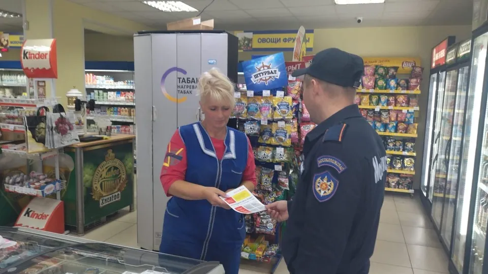 Фото: ГКУ МО «Мособлпожспас»