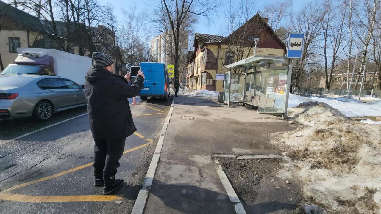 REGIONS/Артем Мишуков