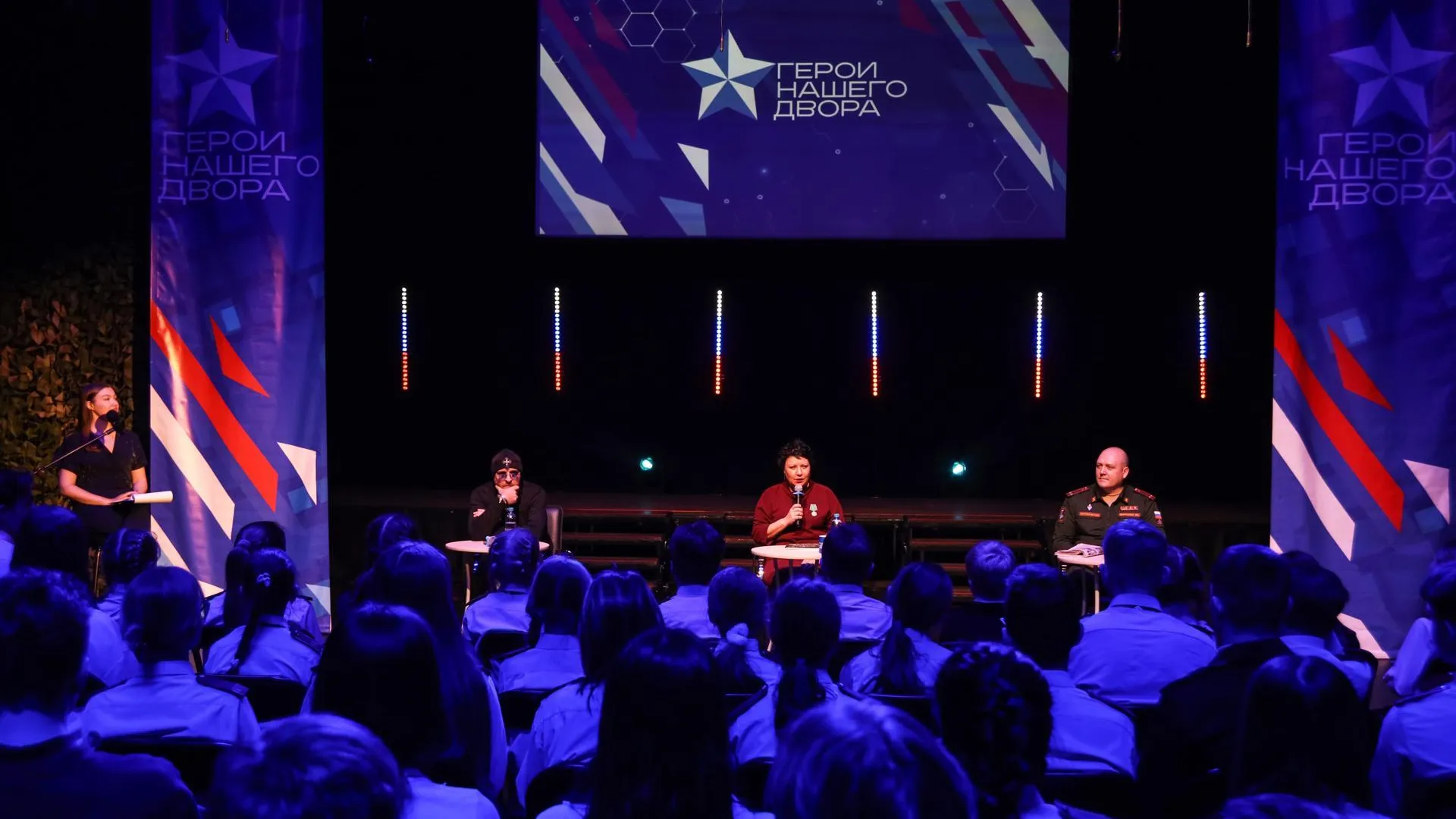 пресс-служба администрации Раменского муниципального округа