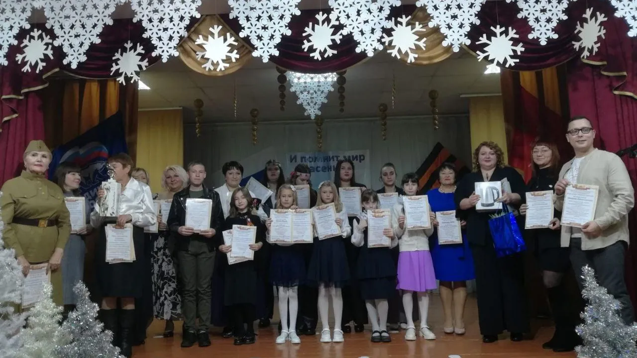 Фото: администрация Наро-Фоминского округа