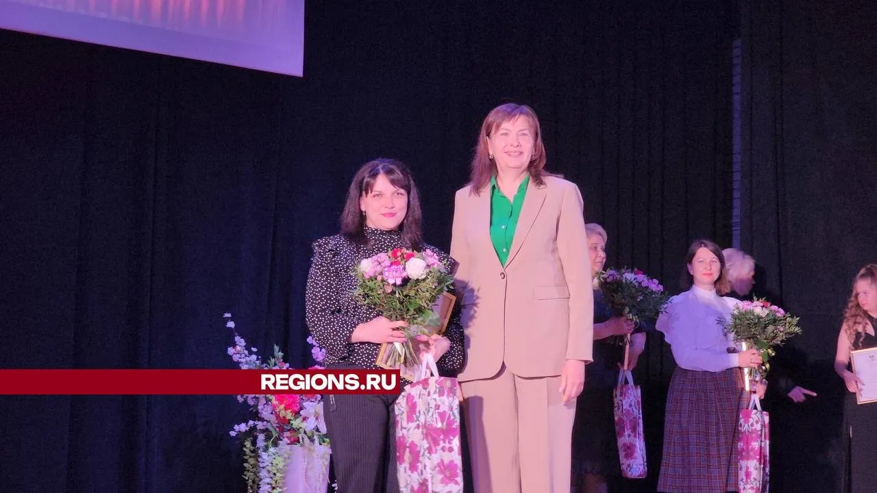 Фото: Иван Дубров