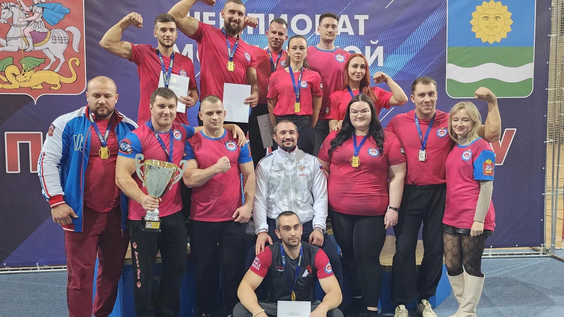 Спортсмены из Истры заняли первое место на Чемпионате Московской области по армрестлингу
