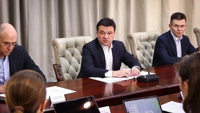 Пресс-служба губернатора и правительства МО