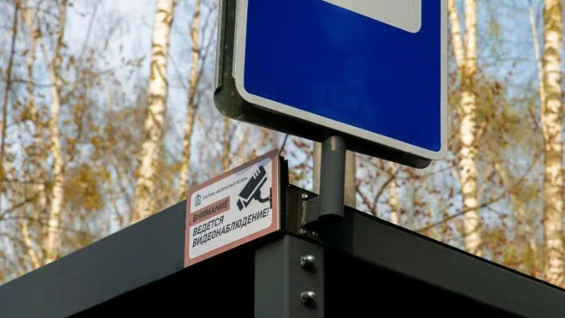 Остановка с тревожной кнопкой и видеонаблюдением появилась в Котельниках