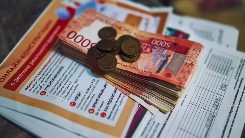 Фото: REGIONS/Владимир Ерастов