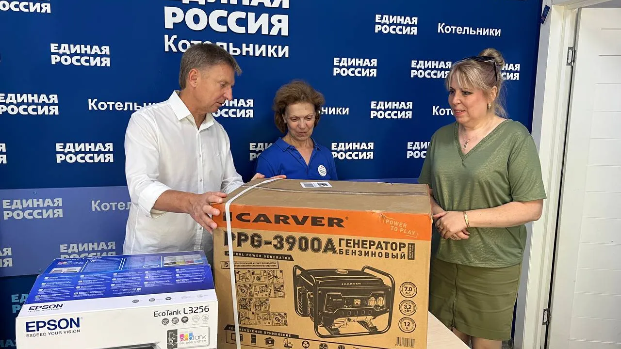 Фото: пресс-служба депутата Мособлдумы Жука В.П.
