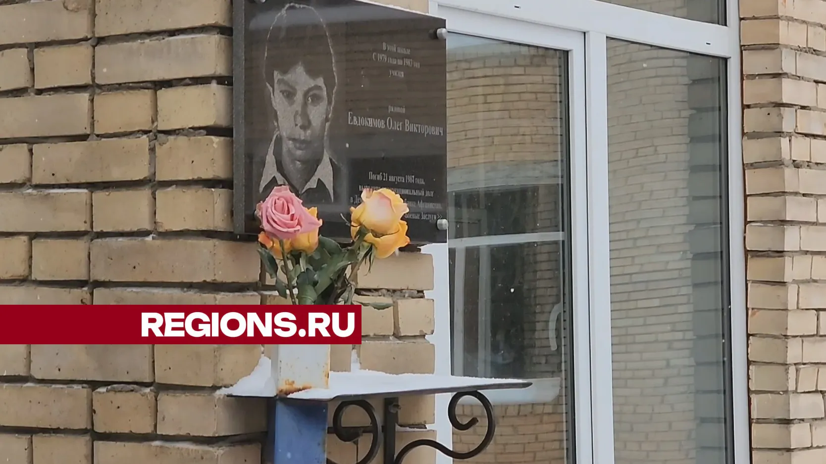 Фото: Андрей Семибратов