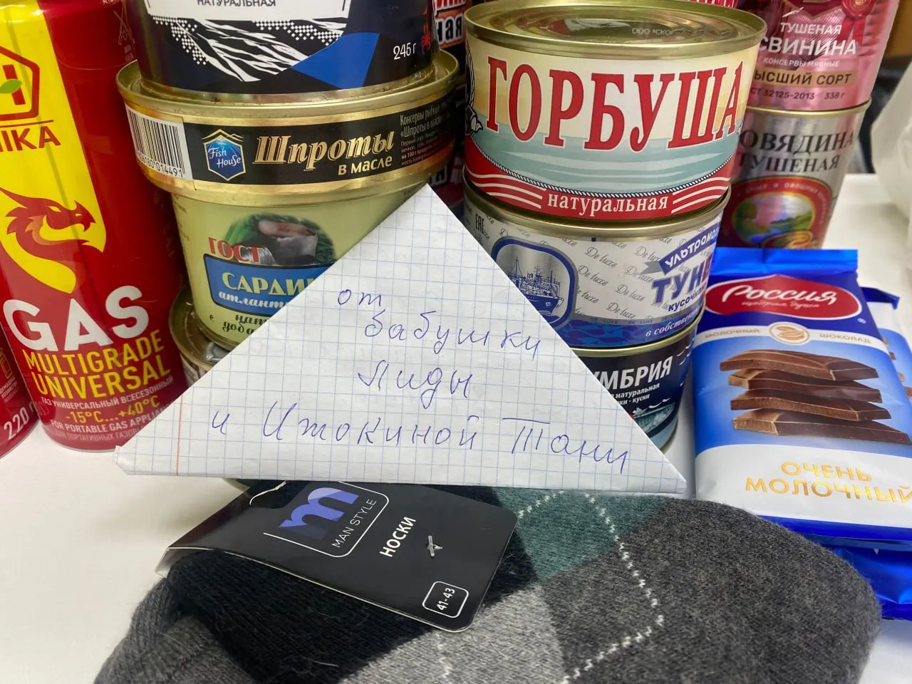 Картинка