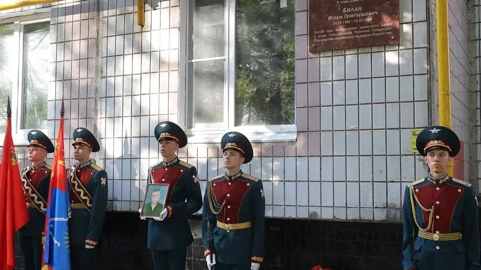 Фото: пресс-служба Администрации г.о. Балашиха