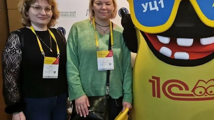 Фото: ГБПОУ МО «Павлово-Посадский техникум»