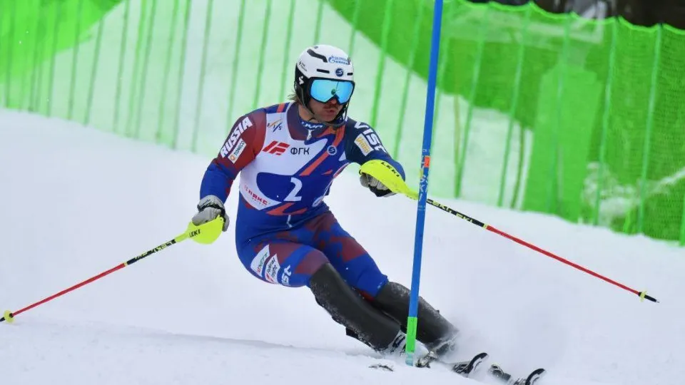 Фото: Российская федерация горнолыжного спорта