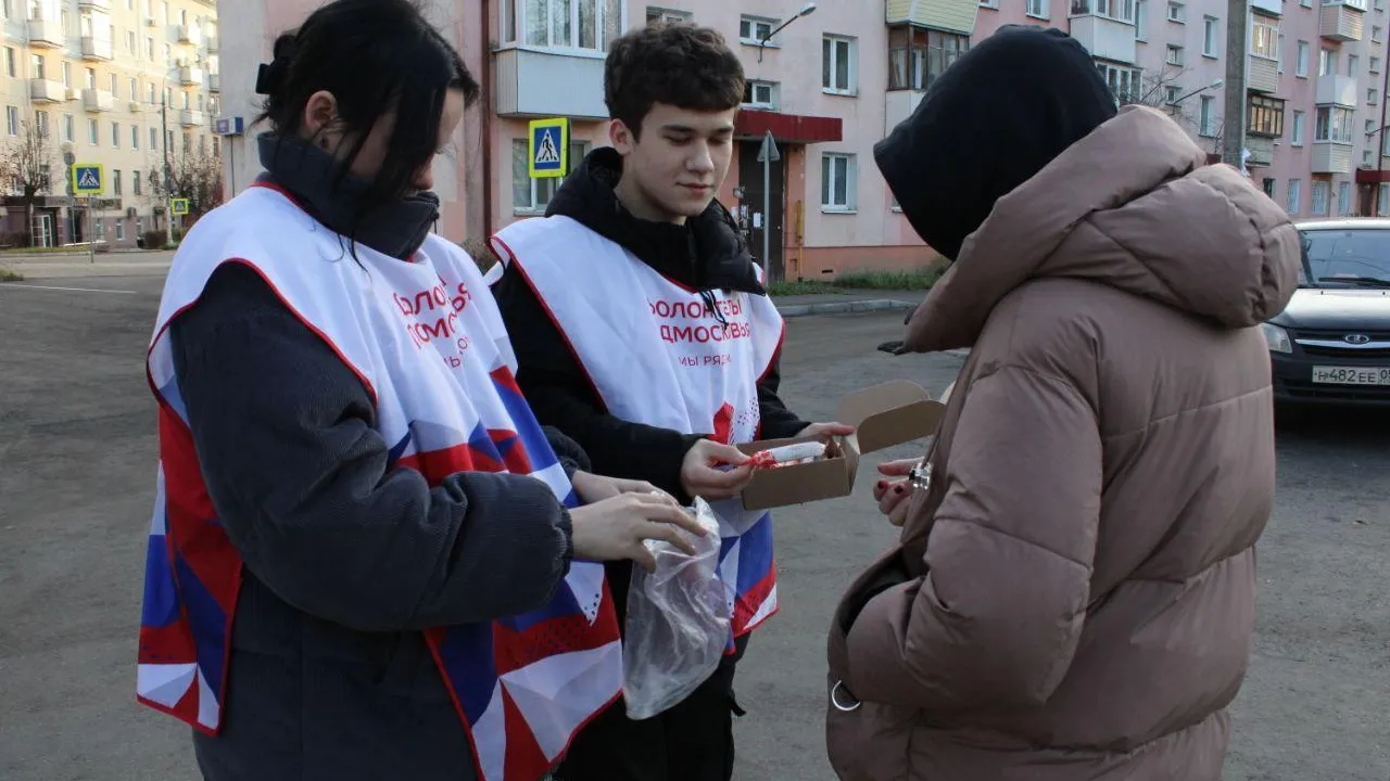 Обмен сигарет на конфеты и кинопоказ: «Волонтеры Подмосковья» в Клину провели социальные мероприятия