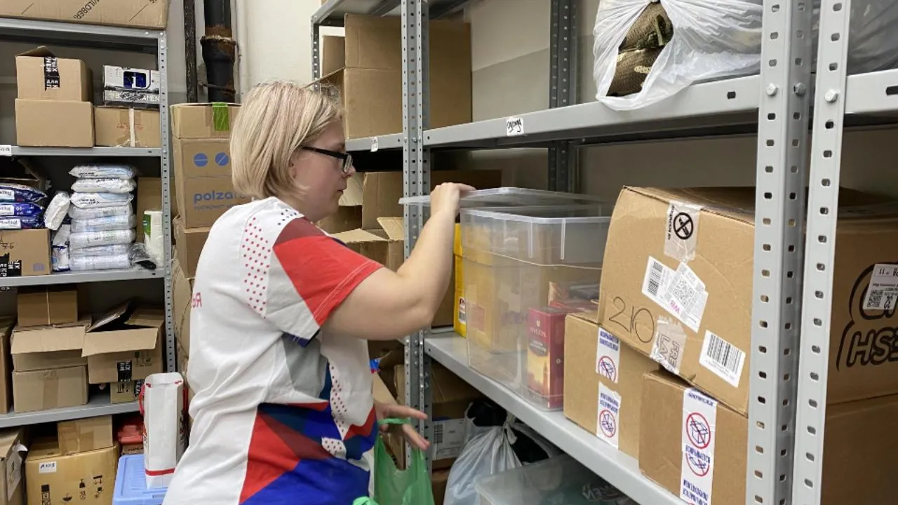 администрация г. о. Электросталь