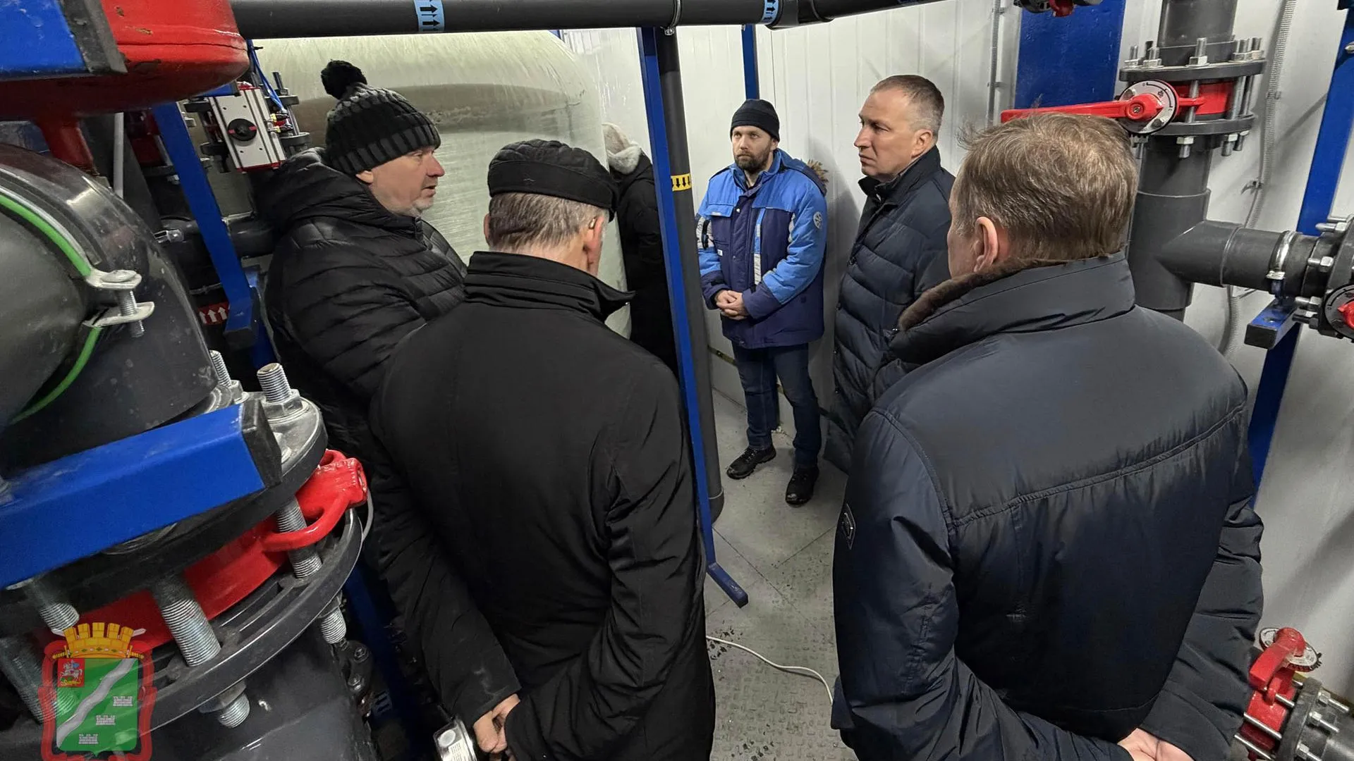 Администрация Наро-Фоминского г.о.