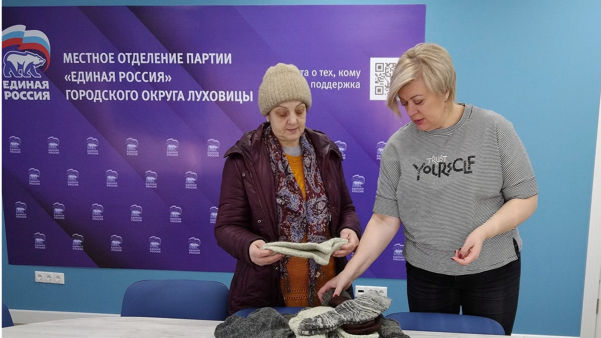 Фото пресс-службы администрации городского округа Луховицы