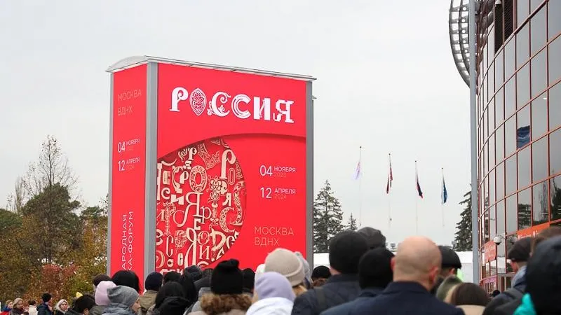 фото: соцсети