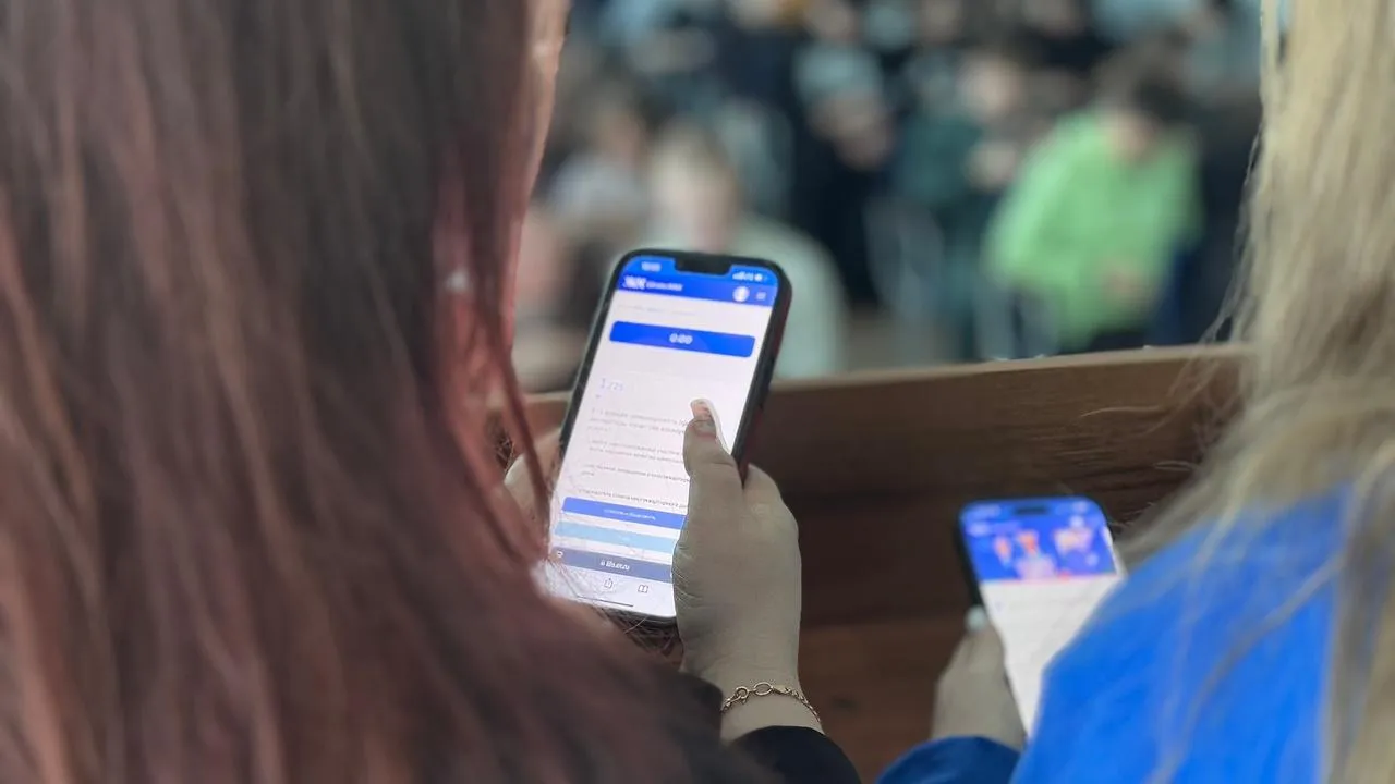 Медиабанк Подмосковья/Виктория Фортуна