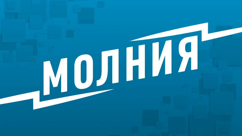Путин заявил о росте ВВП более чем на 4%
