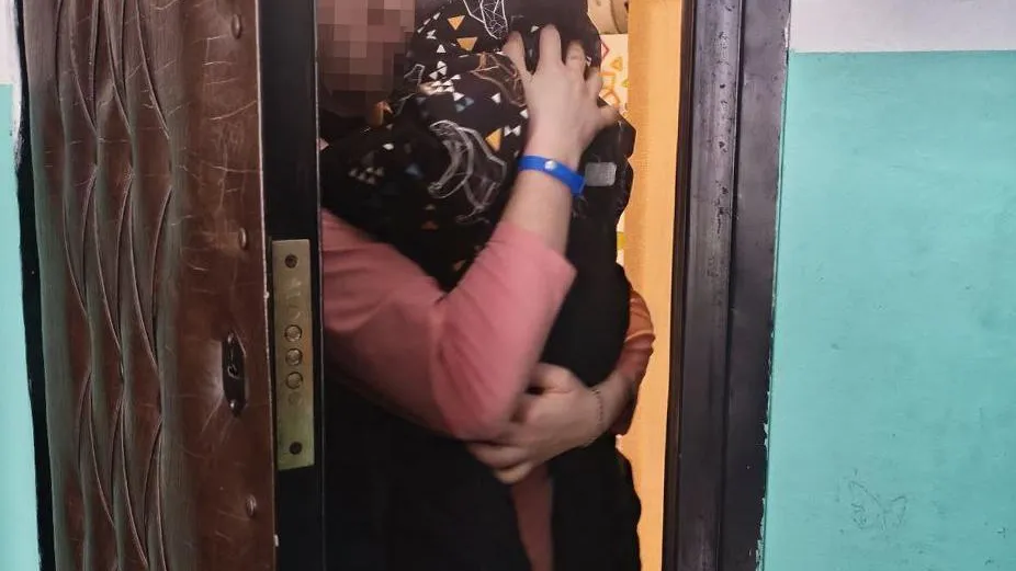 ГКУ МО «Мособлпожспас»