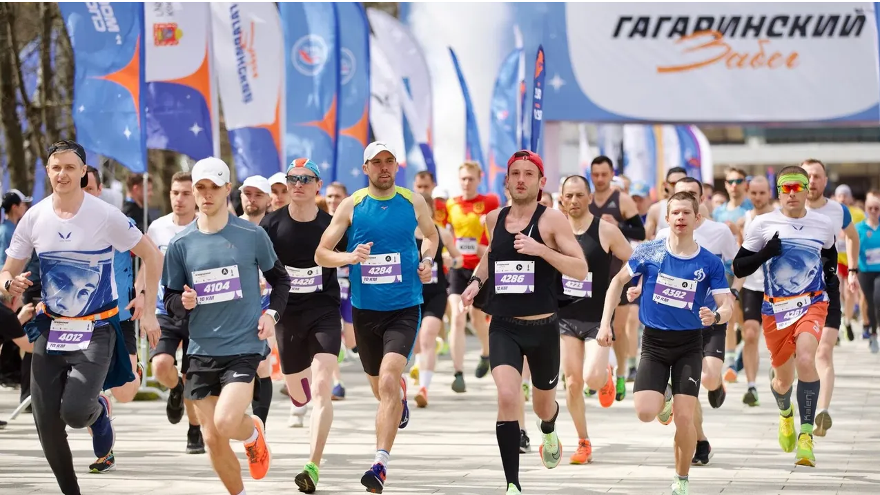 Фото предоставлено организаторами