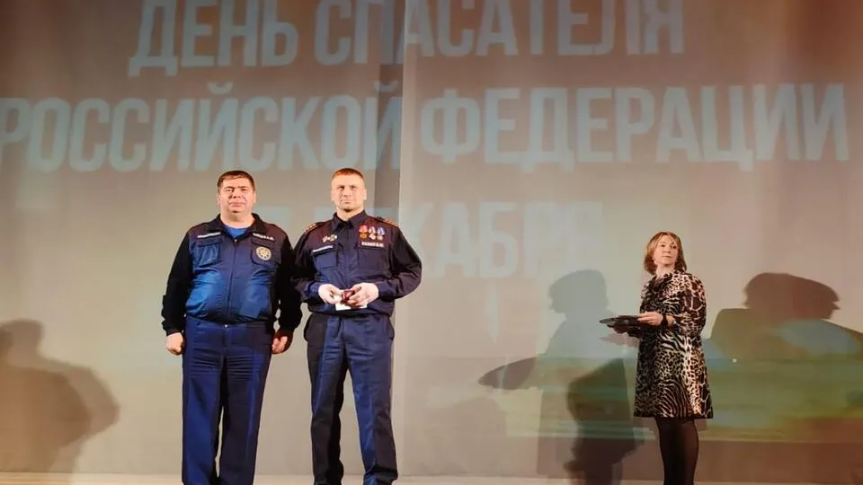 Фото: ГКУ МО «Мособлпожспас»