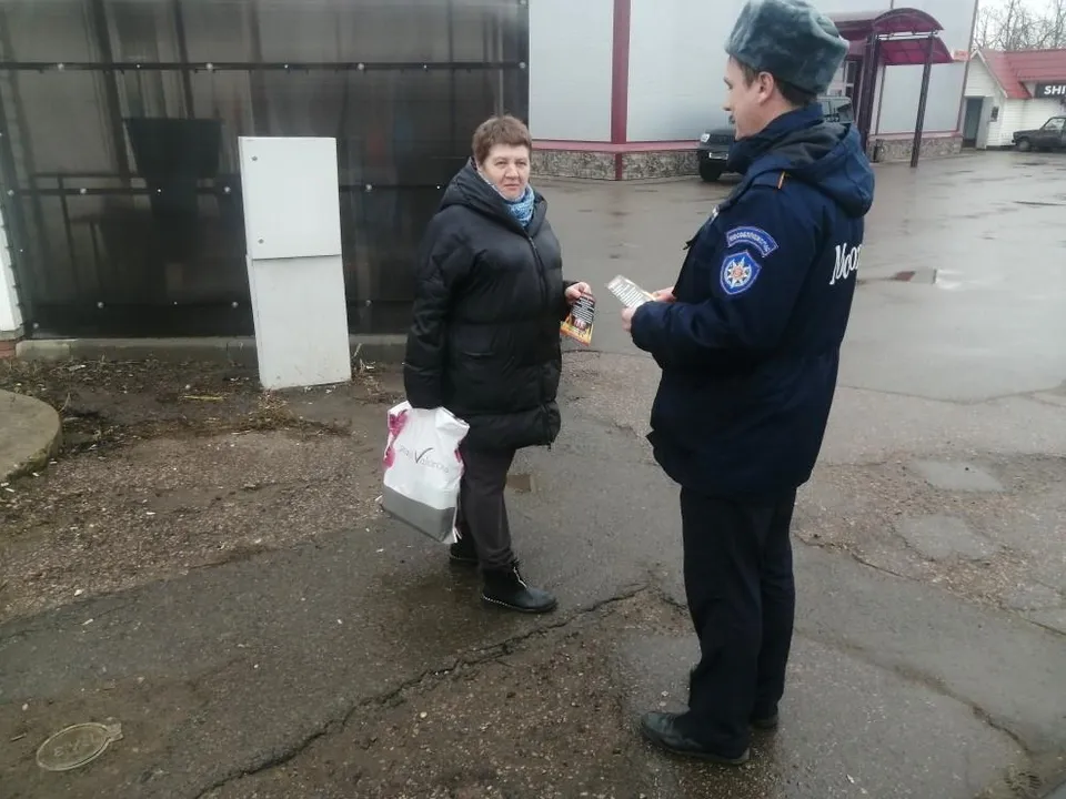 Фото: ГКУ МО «Мособлпожспас»