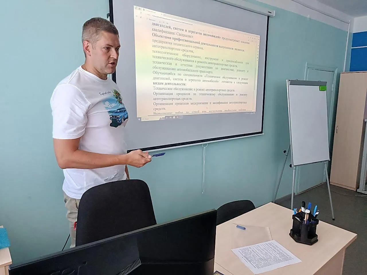 Фото: пресс-служба Министерства образования Московской области