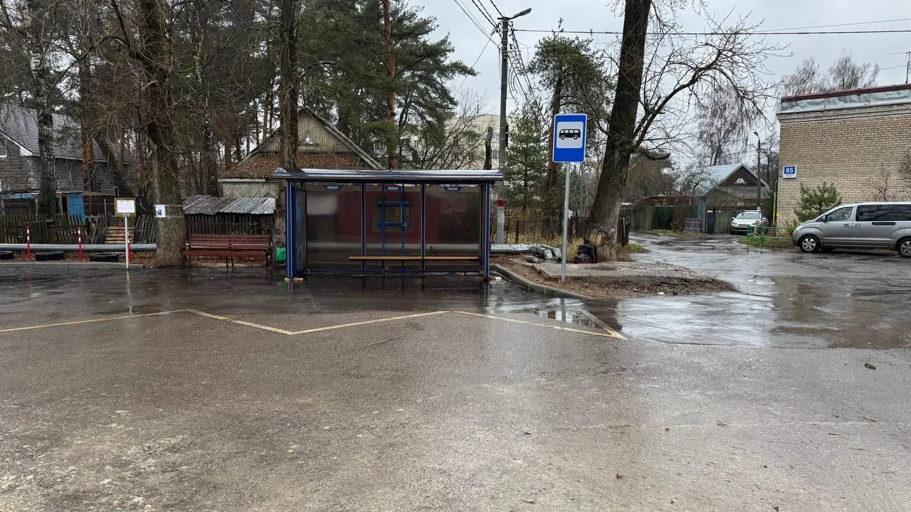 Пресс-служба администрации городского округа Лосино-Петровский