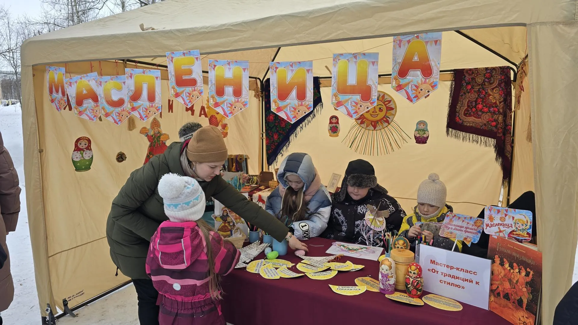 МедиаБанк Подмосковья/Марина Анисимова
