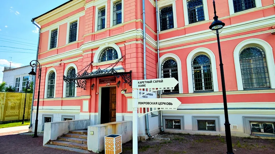 Фото: REGIONS/Алексей Селиверстов