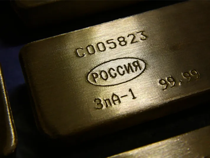 В каких случаях россиянам надо покупать золото – разбор финансового консультанта