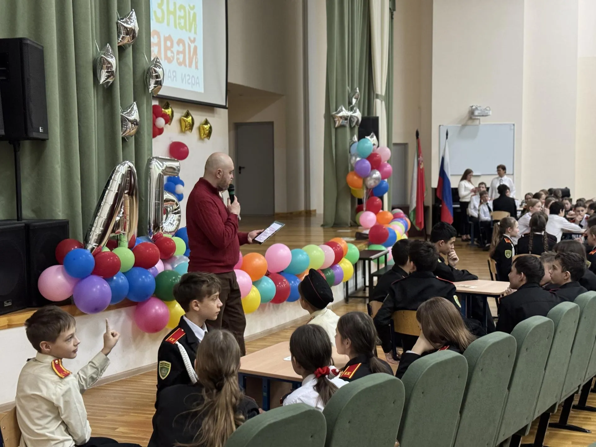 Полина Абраменко