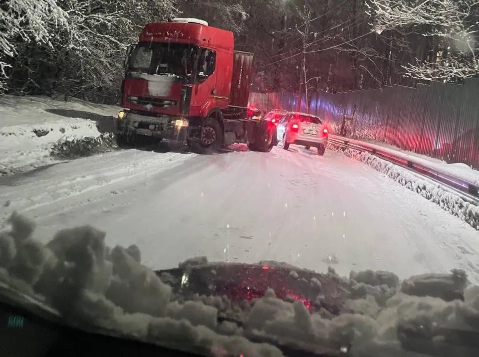 Фото: социальные сети