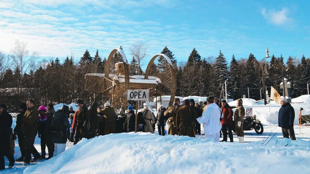 Военно-патриотический музей Московской области